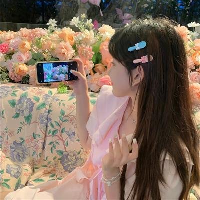 粉红学家